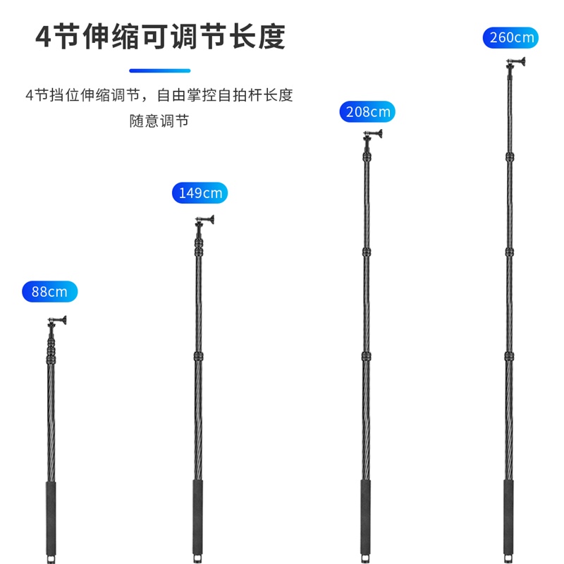 Selfie Stick Tripod