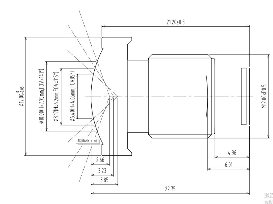 16MP Lens drawing