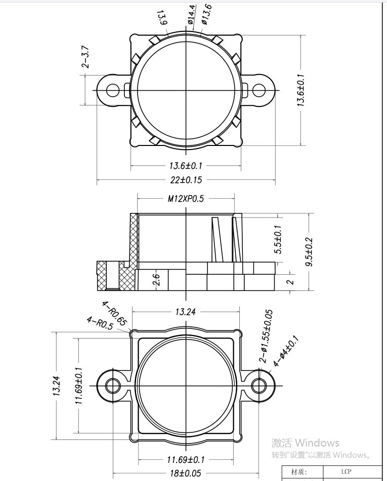 M12 Lens holder Drawing