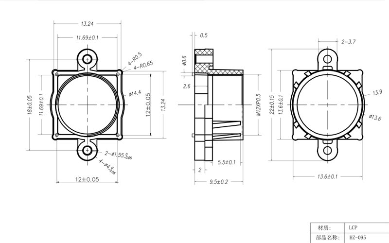 M12 Lenses Holder Drawing