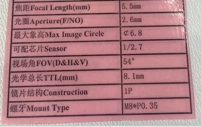 5.5mm M8 Lens specification