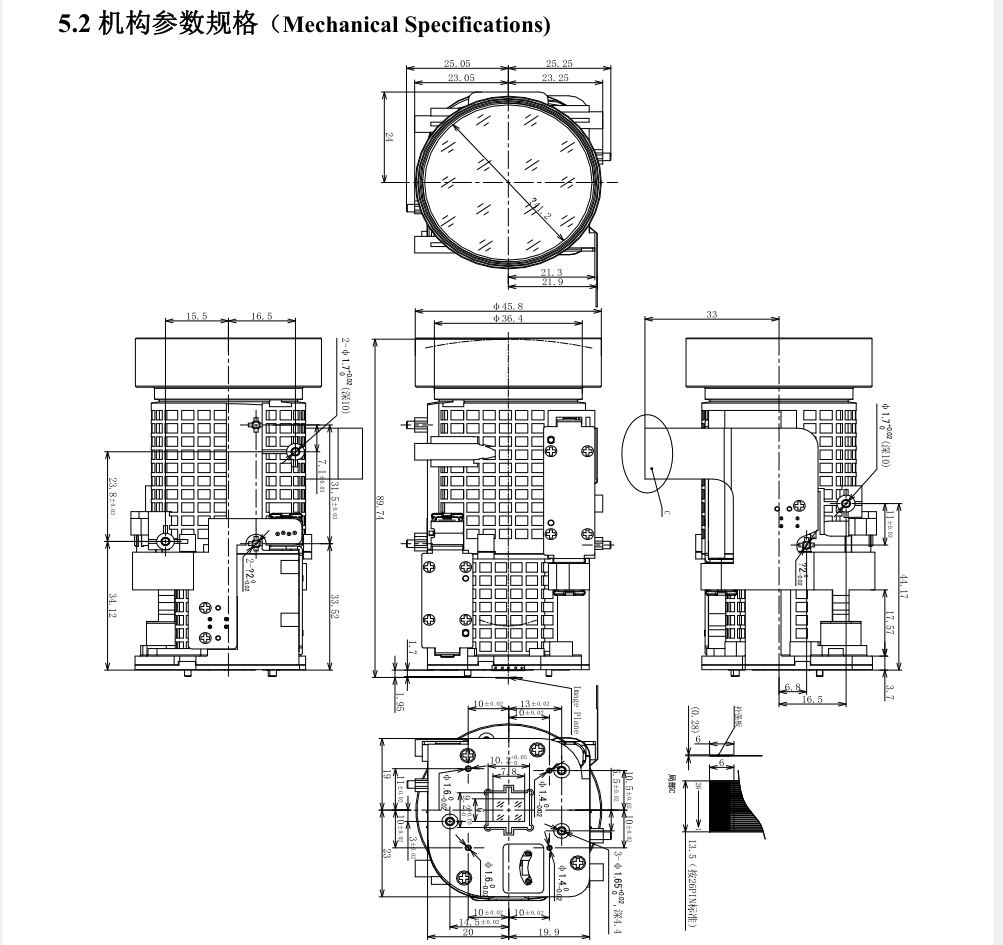 33X zoom camera module Datasheet