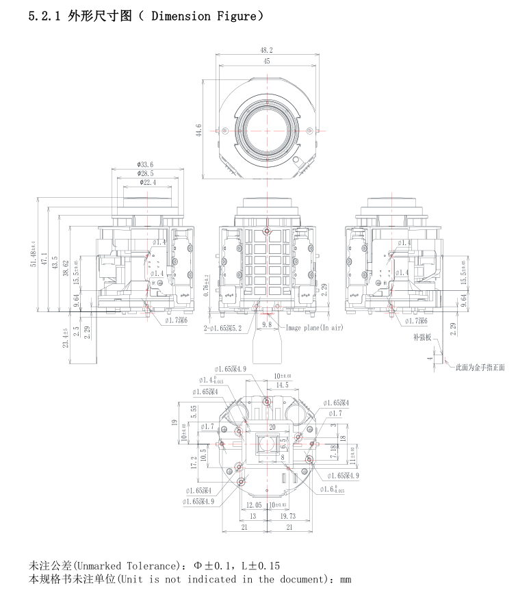 5X Zoom module Drawing