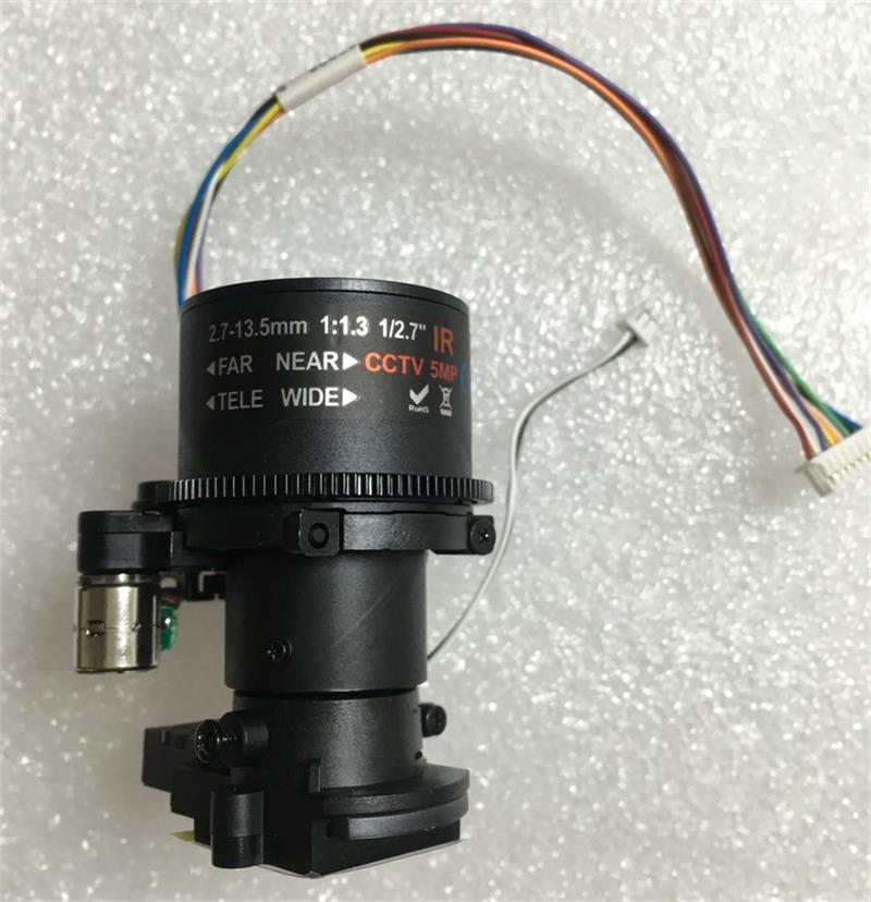 Stepper Motor Lens