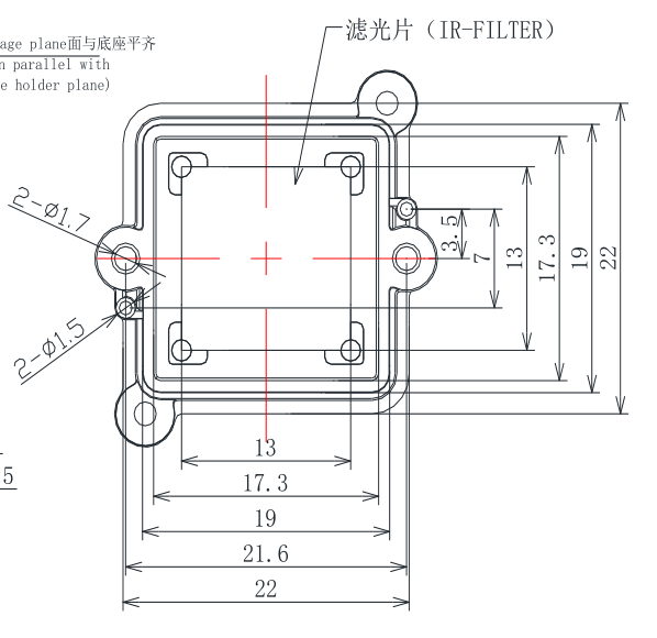 22mm hole lens holder