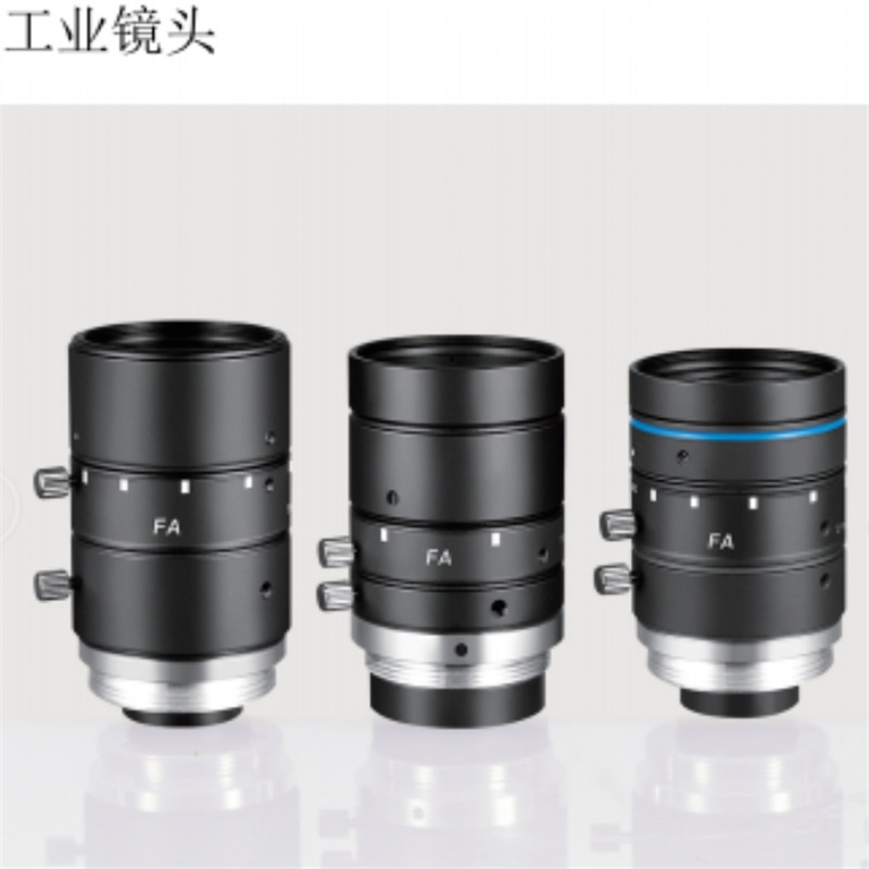 Industrial Camera Lenses