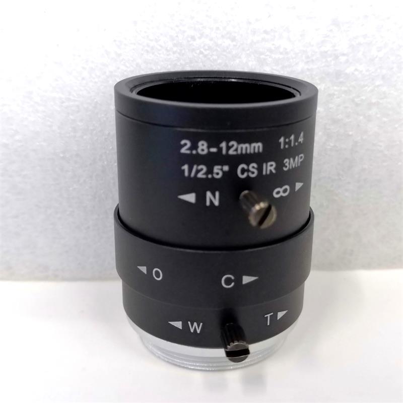 2.8MM-12MM Vari-focal Zoom Lens