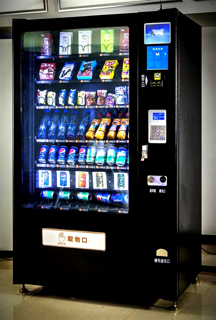 Camera For Vending Machines