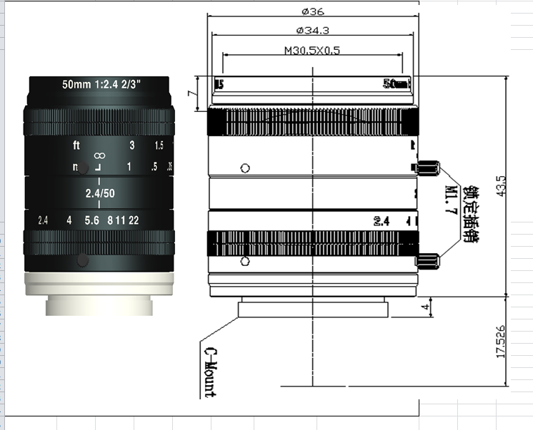 50mm 10MP Lenses