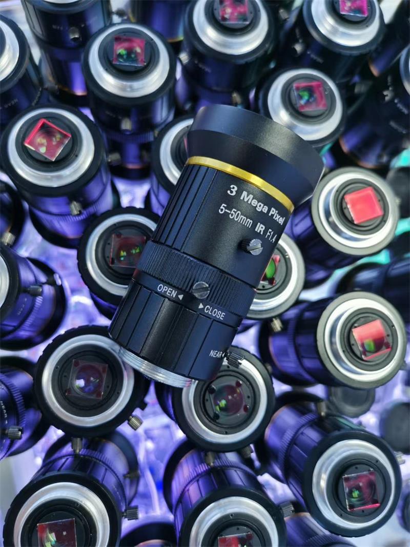 5-50mm Industrial Camera Lens