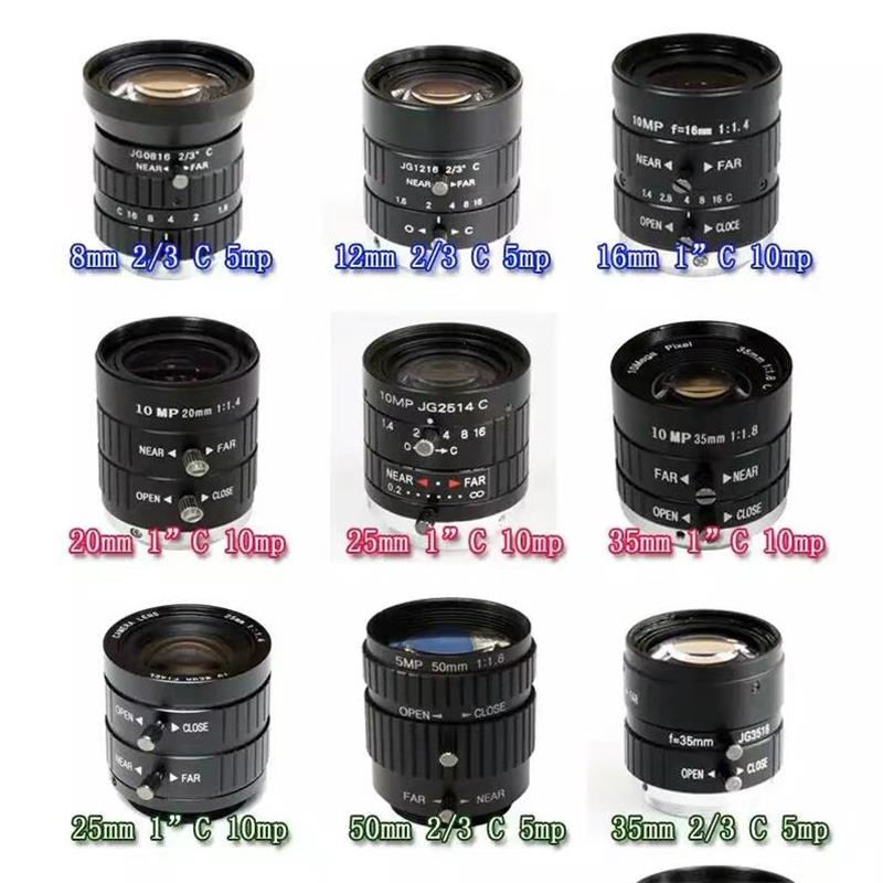 5MP Industrial Camera Lens