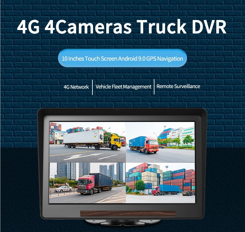 4 camera DVR System For truck