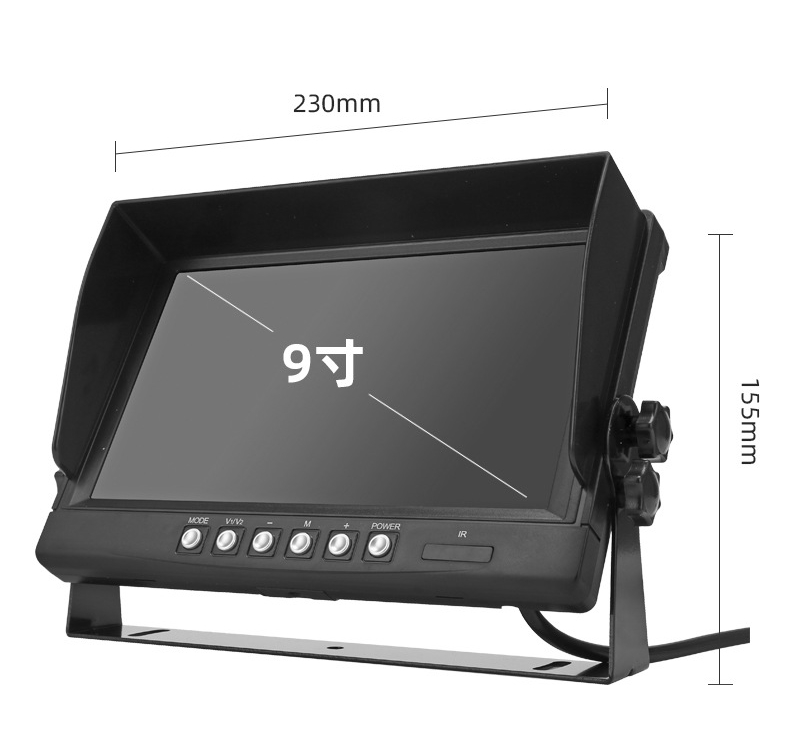 9inch AHD Vehicle DVR Monitor