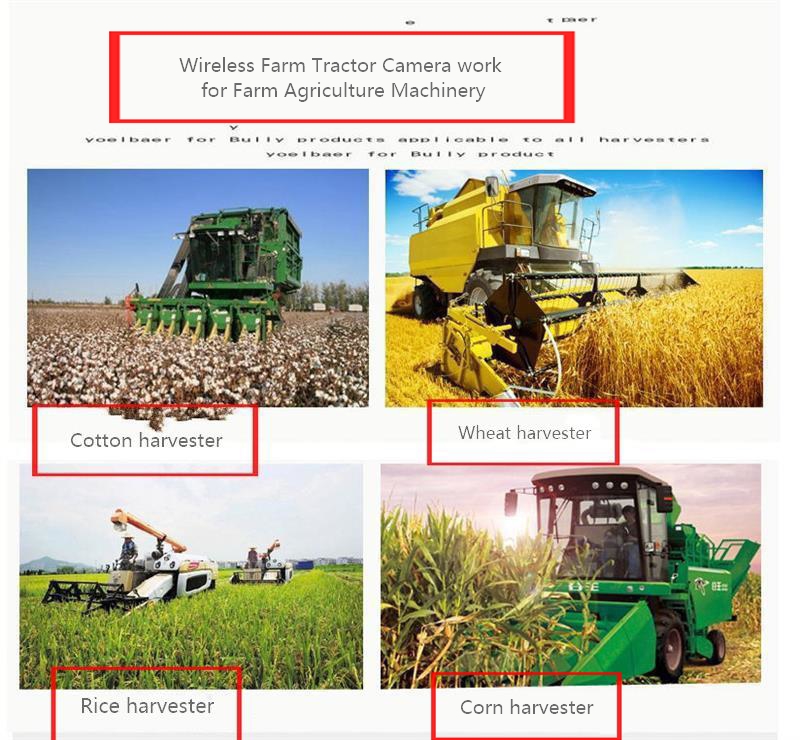 Agricultural Vehicle Security Systems Agricultural Vehicle Security Systems