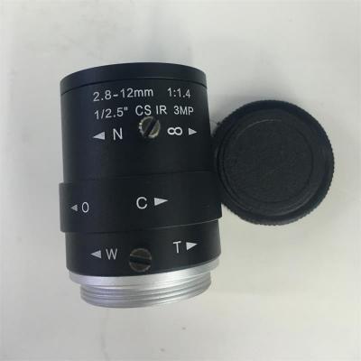 2.8 to 12mm Varifocal Lens