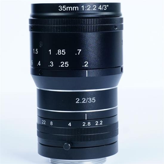 High Resolution C-Mount Lens