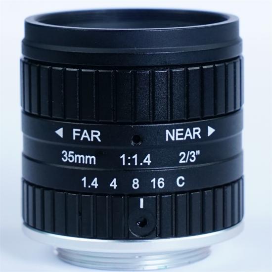 35mm Machine Vision Lenses